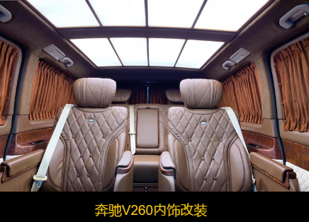 南充改装汽车